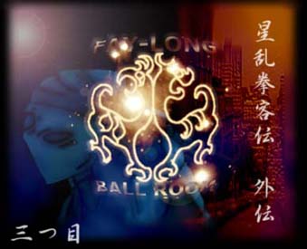 �������q�` �O�` �|�O�ځ|�@��R��