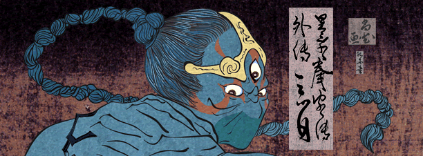 �������q�` �O�` �|�O�ځ|�@��P�R��